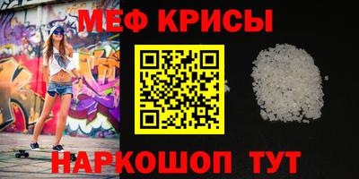 ECSTASY Ярославль