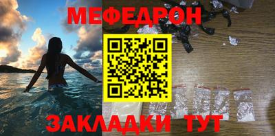 jwh Шебекино