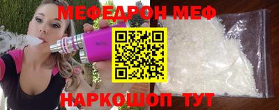 ECSTASY Ярославль