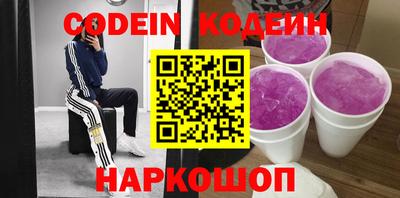 меф VHQ Янаул