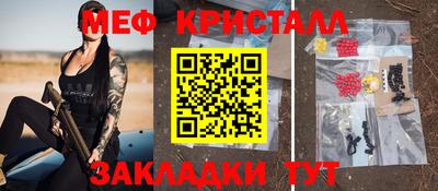 ECSTASY Ярославль