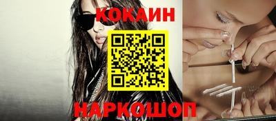 jwh Шебекино