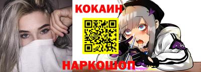 jwh Шебекино