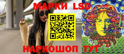 меф VHQ Янаул