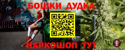 амф Ярцево