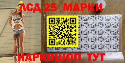 меф Шахты