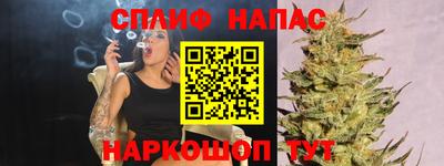 ECSTASY Ярославль
