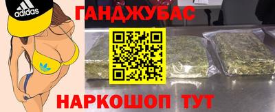 меф Шахты