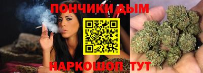 меф VHQ Янаул