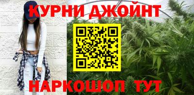 амф Ярцево