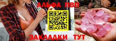 ECSTASY Ярославль