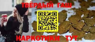 амф Ярцево