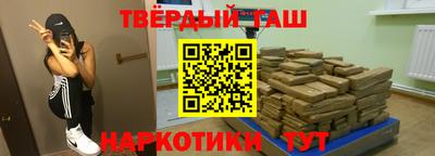 амф Ярцево