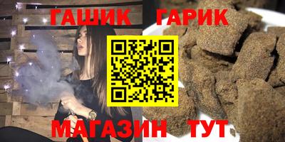 jwh Шебекино