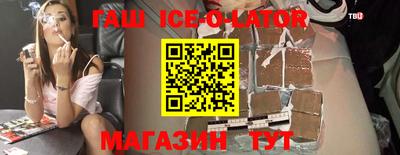 амф Ярцево