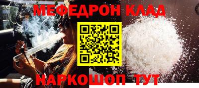 ECSTASY Ярославль