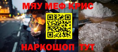 jwh Шебекино