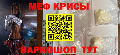 ECSTASY Ярославль